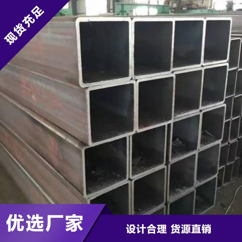 方管-Q355E无缝钢管多年厂家可靠