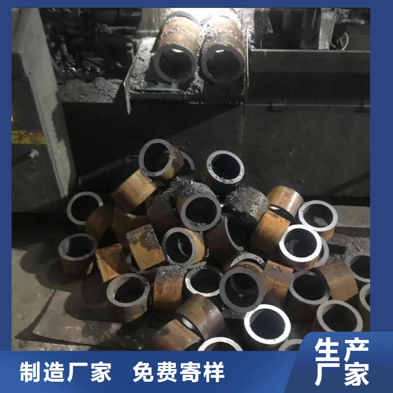 【 无缝钢管,Q355BH型钢库存齐全厂家直供】-金杰金属制造(咸阳市分公司)