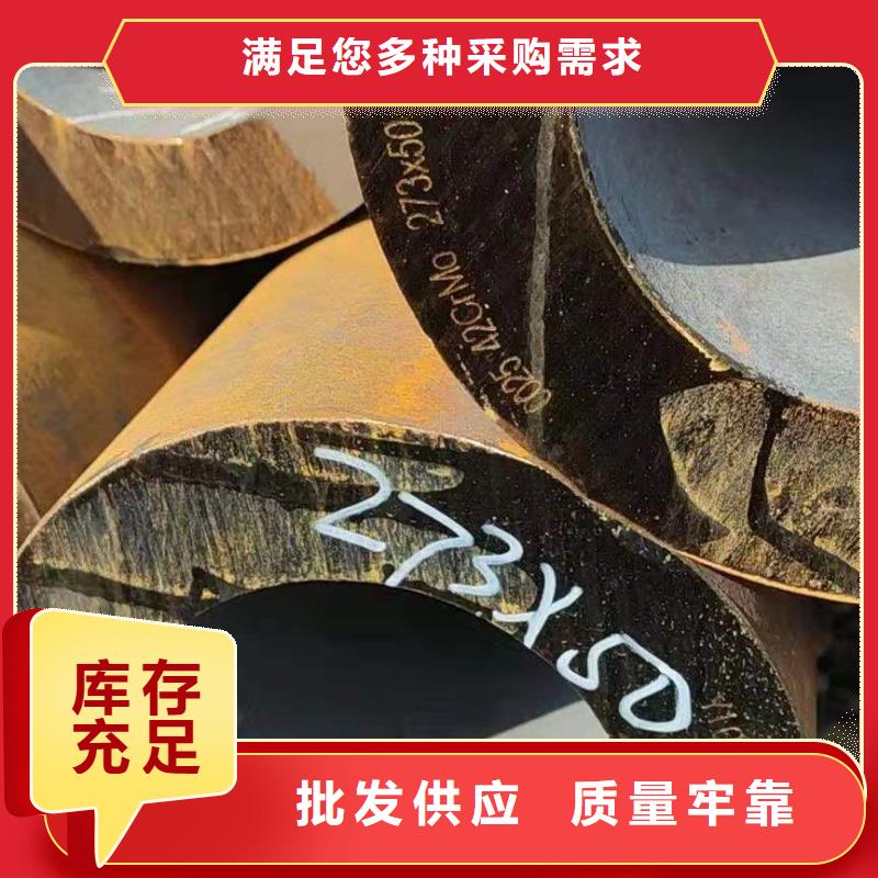 无缝钢管-镀锌角钢货真价实