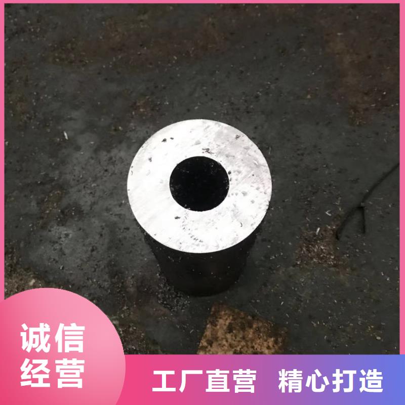 无缝钢管Q235H型钢专心专注专业