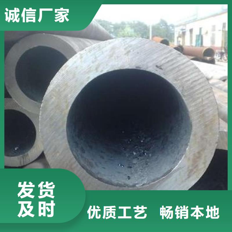 【 无缝钢管1111111111111111_焊接加工H型钢多年实力厂家】当地品牌