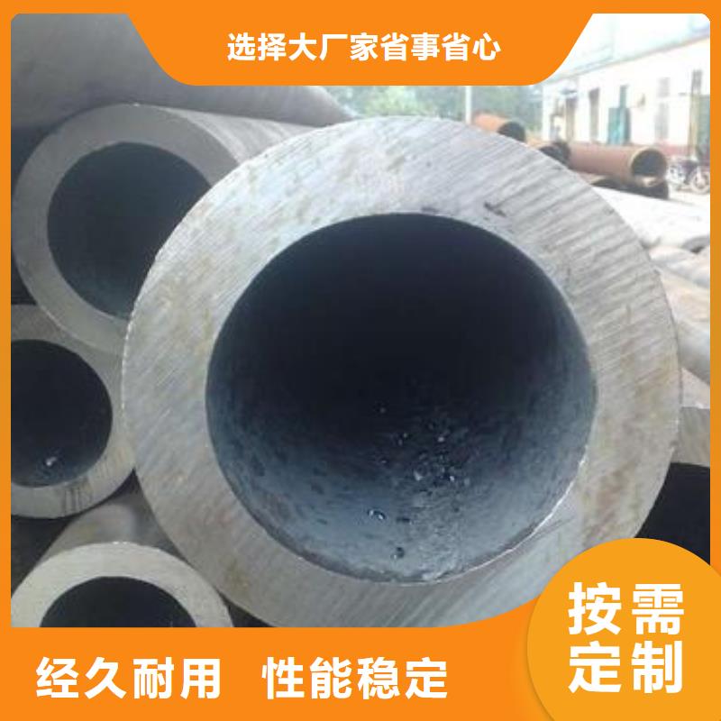 方钢管-视频-方钢管|日喀则市|萨嘎|聂拉木|阿里|拉萨|山南|那曲|昌都|林芝