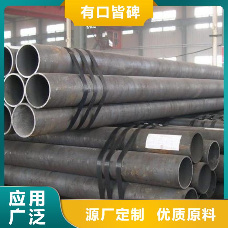 【无缝钢管】_高频焊接H型钢源头厂家供应当地生产厂家