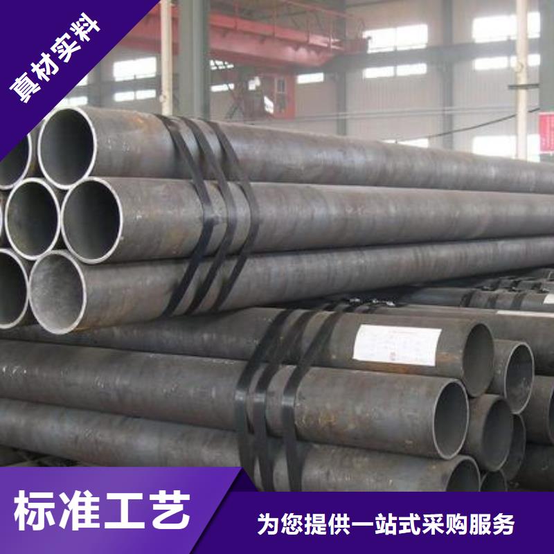 方钢管视频-方钢管-金杰金属制造(杭州市分公司)服务区域富阳|拱墅|温州|宁波|舟山|台州
