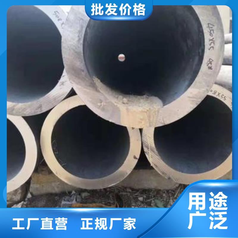 金杰【无缝钢管】 焊接加工H型钢原料层层筛选-阿奇乐乐