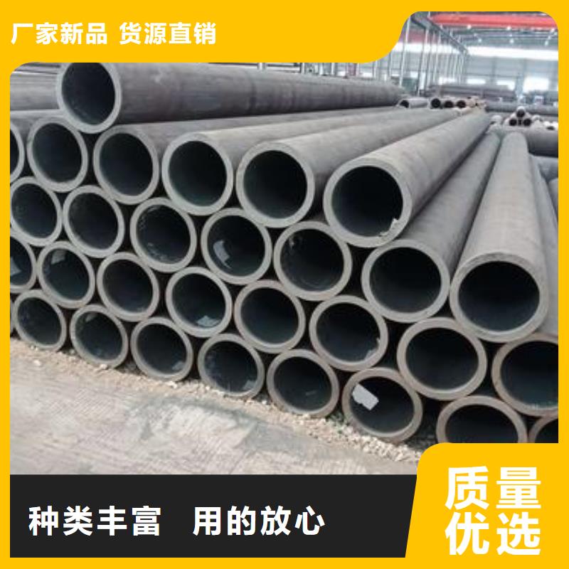 【无缝钢管】_高频焊接H型钢源头厂家供应当地生产厂家