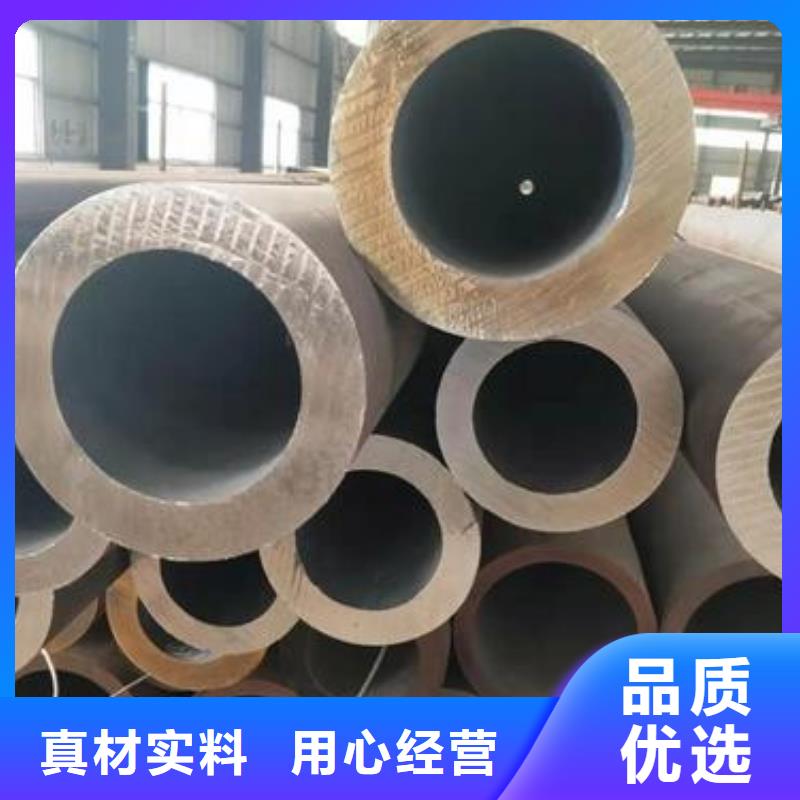 金杰【无缝钢管】 焊接加工H型钢原料层层筛选-阿奇乐乐