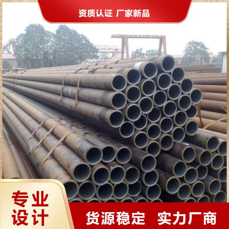 【无缝钢管】_高频焊接H型钢源头厂家供应当地生产厂家