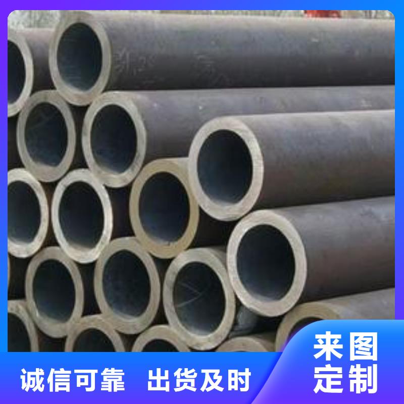 【 无缝钢管1111111111111111_焊接加工H型钢多年实力厂家】当地品牌