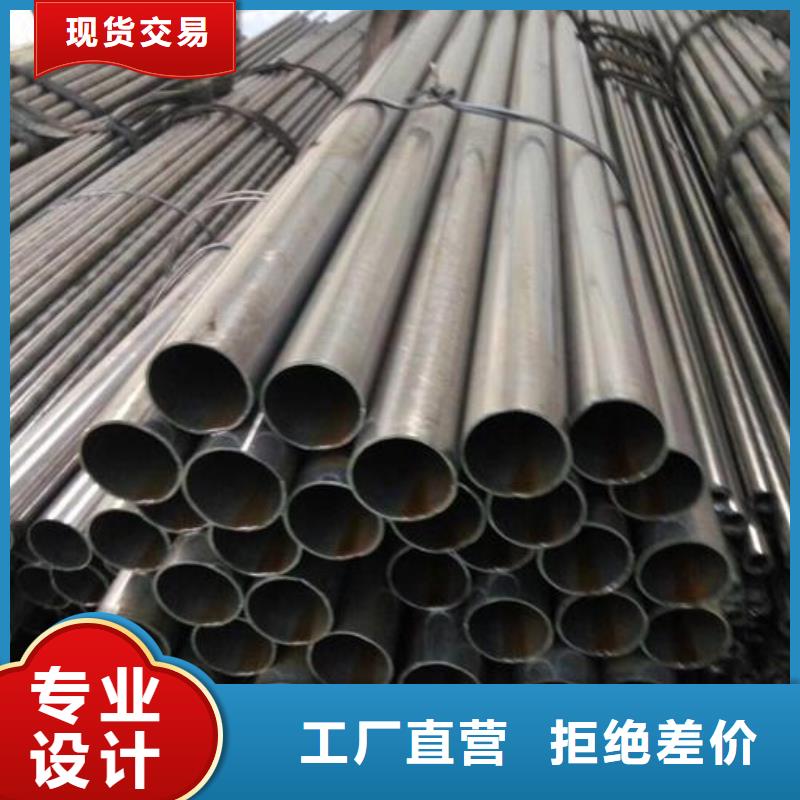 方钢管视频-方钢管-金杰金属制造(杭州市分公司)服务区域富阳|拱墅|温州|宁波|舟山|台州