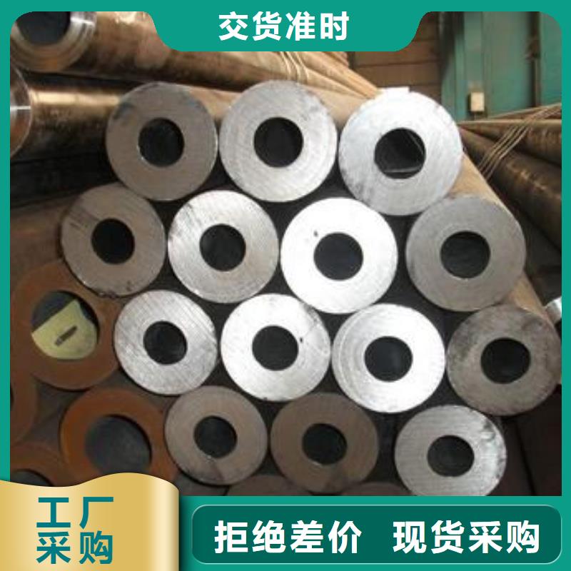 方钢管视频-方钢管-金杰金属制造(杭州市分公司)服务区域富阳|拱墅|温州|宁波|舟山|台州