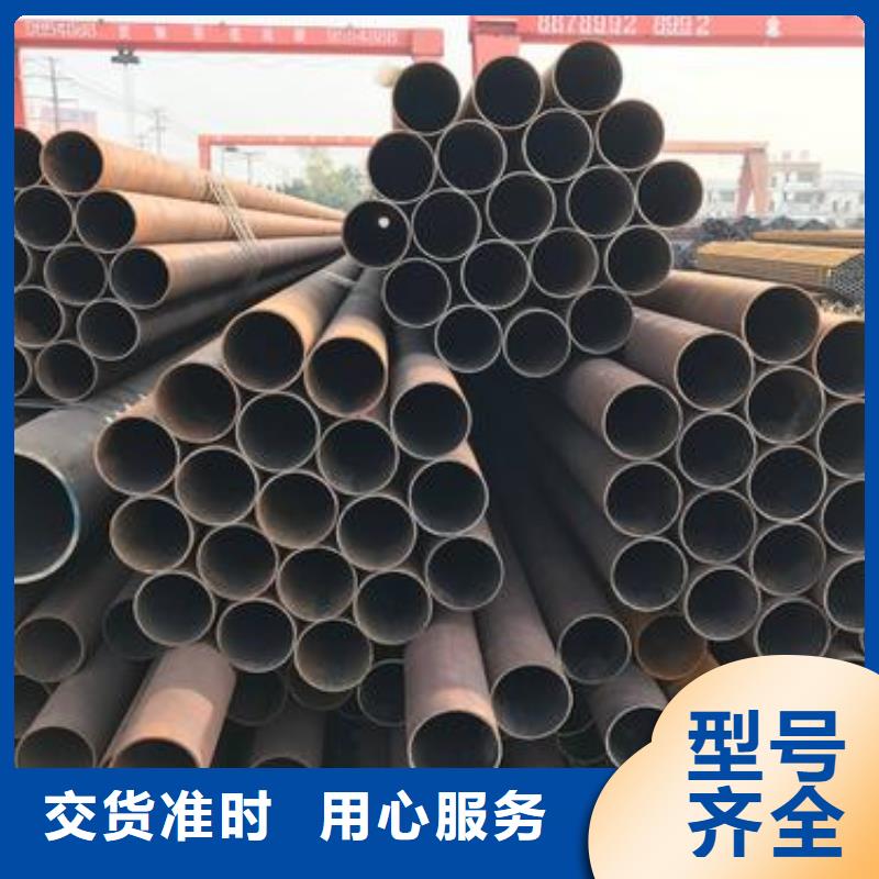 【 无缝钢管1111111111111111_焊接加工H型钢多年实力厂家】当地品牌