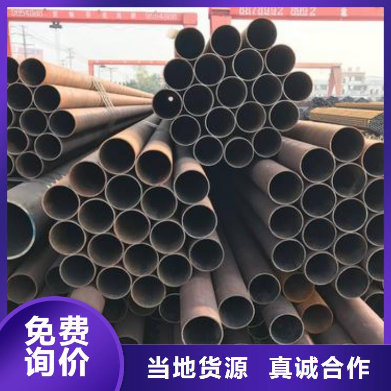 【无缝钢管】_高频焊接H型钢源头厂家供应当地生产厂家