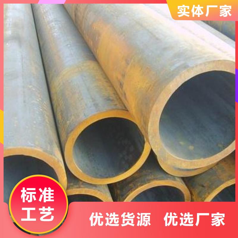 方钢管-视频-聂拉木|定结|林芝|拉萨|阿里|那曲方钢管厂家现货供应-金杰金属制造(日喀则市分公司)