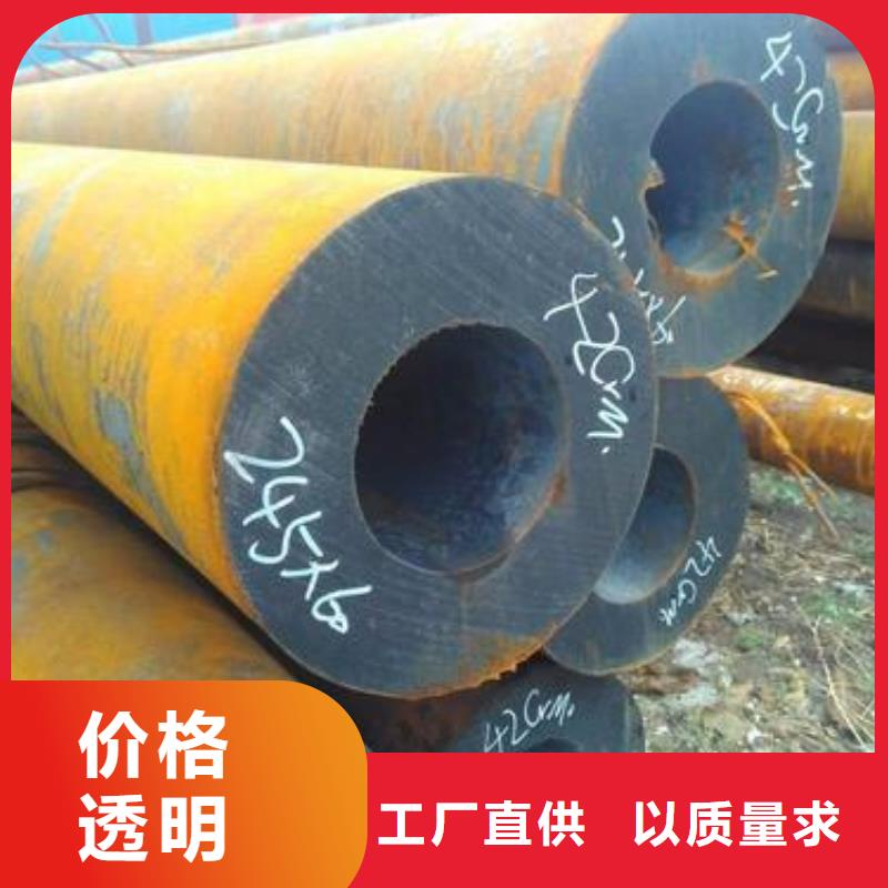 【无缝钢管】_高频焊接H型钢源头厂家供应当地生产厂家