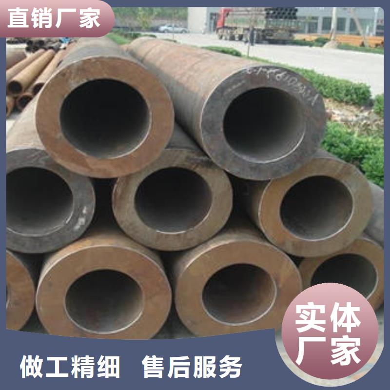 金杰【无缝钢管】 焊接加工H型钢原料层层筛选-阿奇乐乐