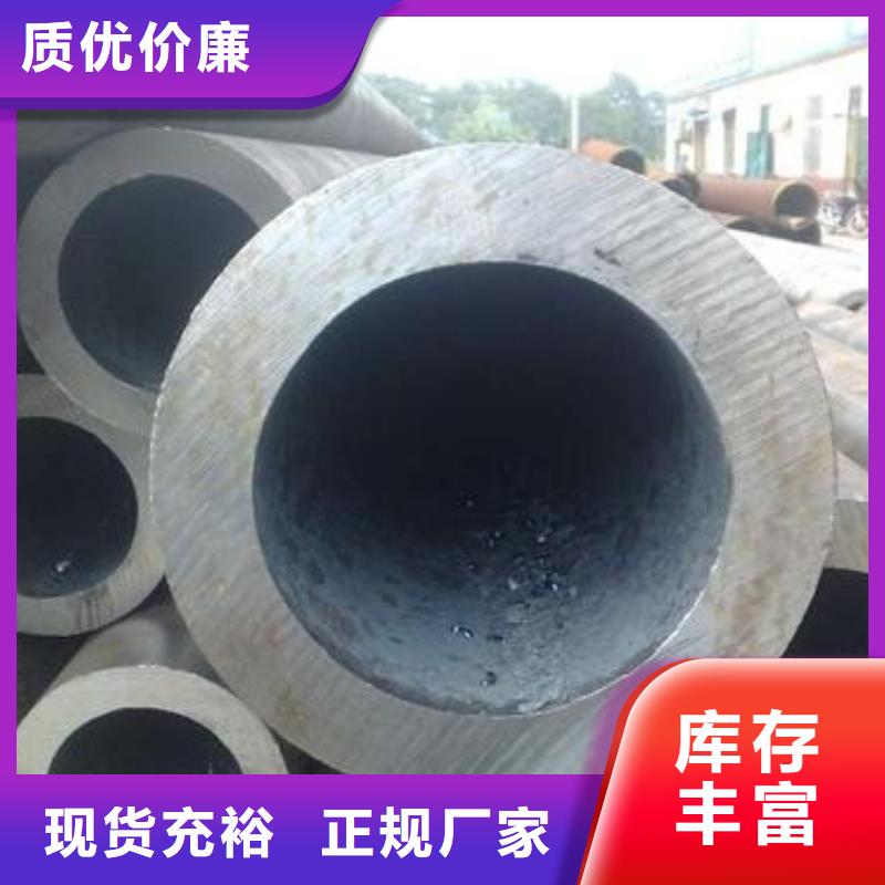 【无缝钢管】_高频焊接H型钢源头厂家供应当地生产厂家