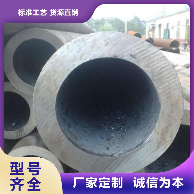 方钢管-视频-方钢管|日喀则市|萨嘎|聂拉木|阿里|拉萨|山南|那曲|昌都|林芝
