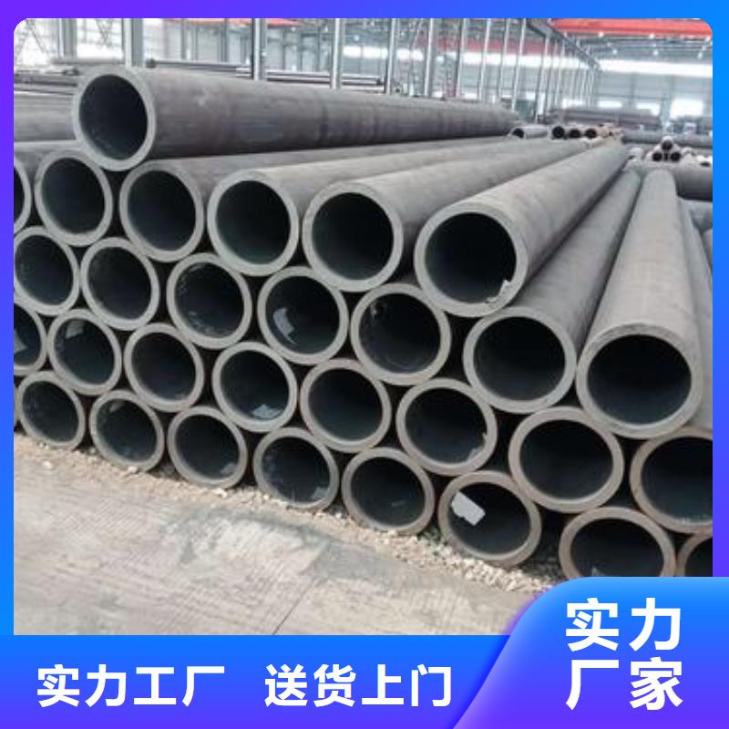 方钢管-视频-方钢管|日喀则市|萨嘎|聂拉木|阿里|拉萨|山南|那曲|昌都|林芝