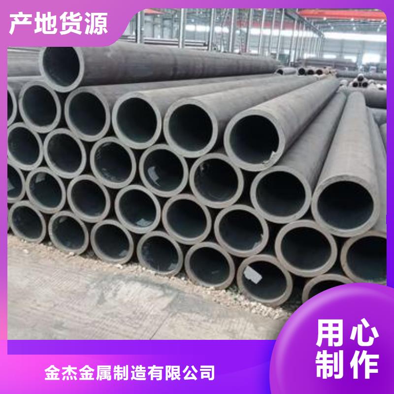 【 无缝钢管1111111111111111_焊接加工H型钢多年实力厂家】当地品牌