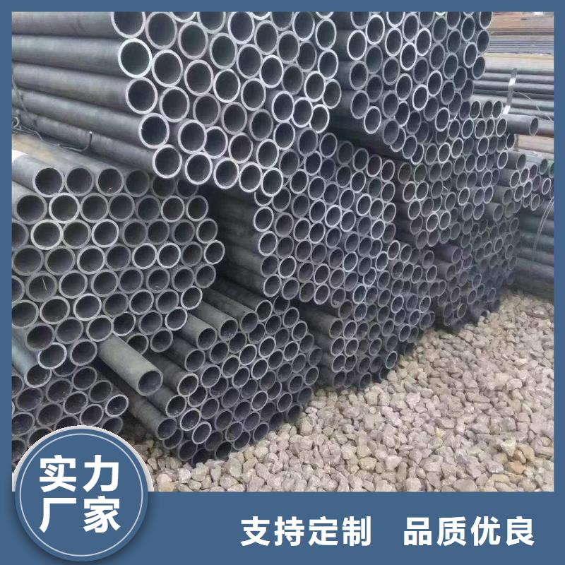 无缝钢管_C型槽钢一件也发货