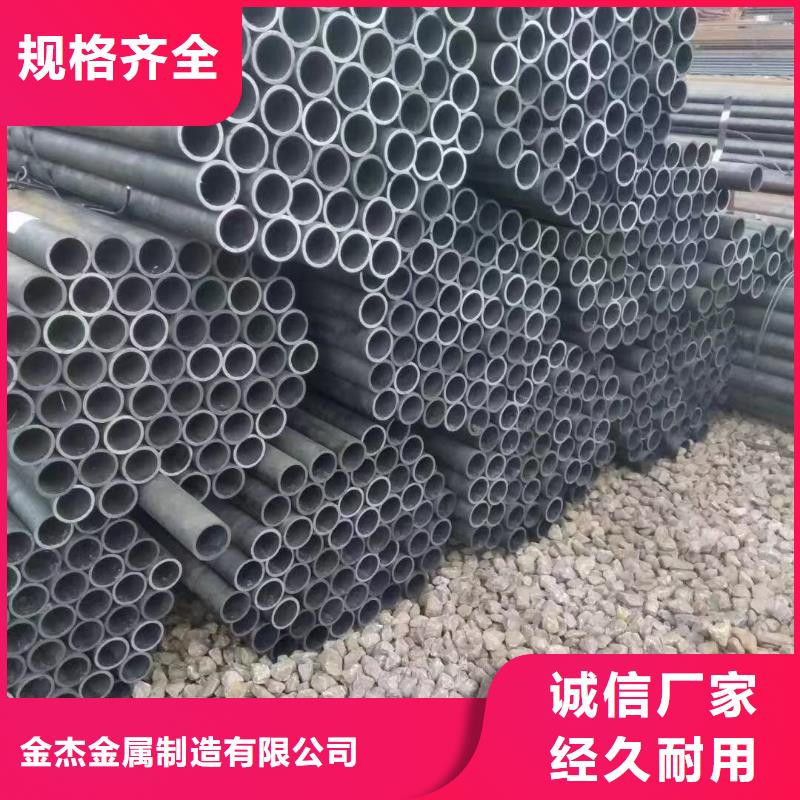 无缝钢管Q345B角钢定制销售售后为一体