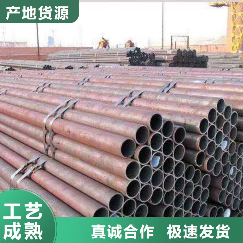 无缝钢管_Q355B工字钢来图定制量大从优