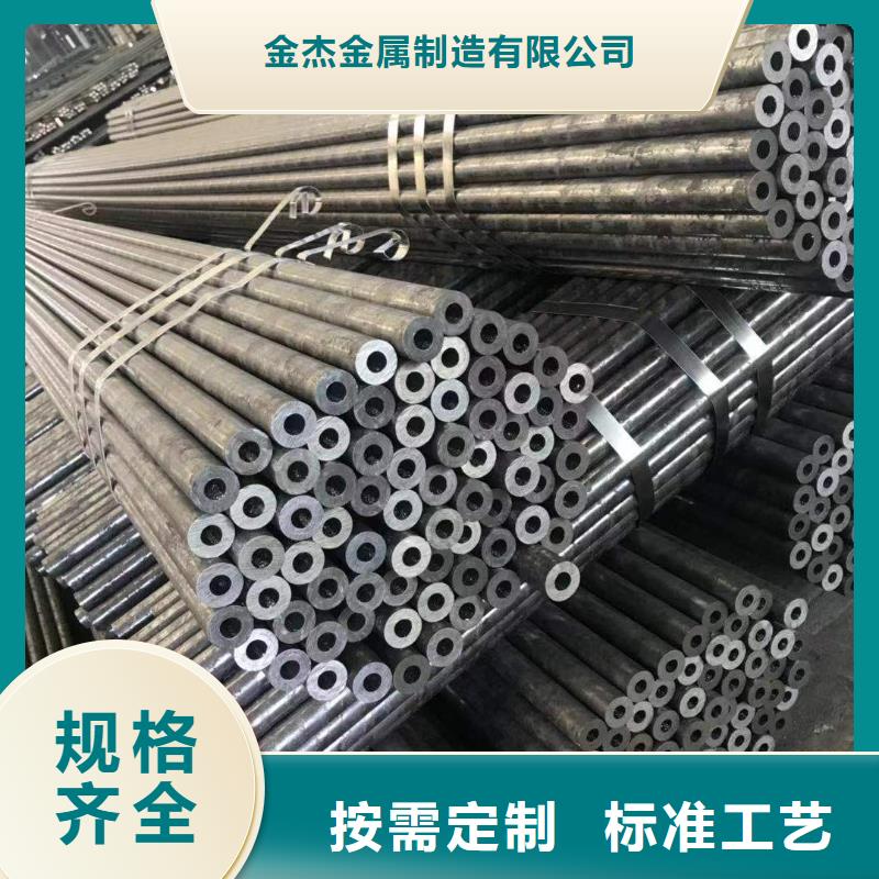 无缝钢管 国标工字钢N年大品牌
