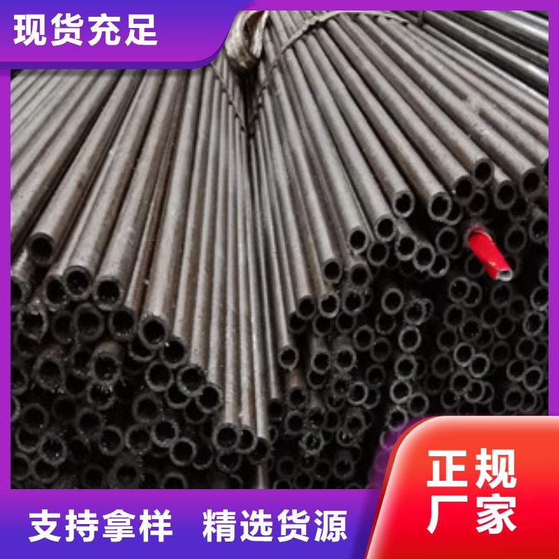 无缝钢管 【热轧H型钢】源厂供货同城生产厂家