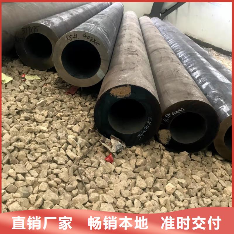 【 无缝钢管,Q235H型钢现货充足量大优惠】金杰方钢管