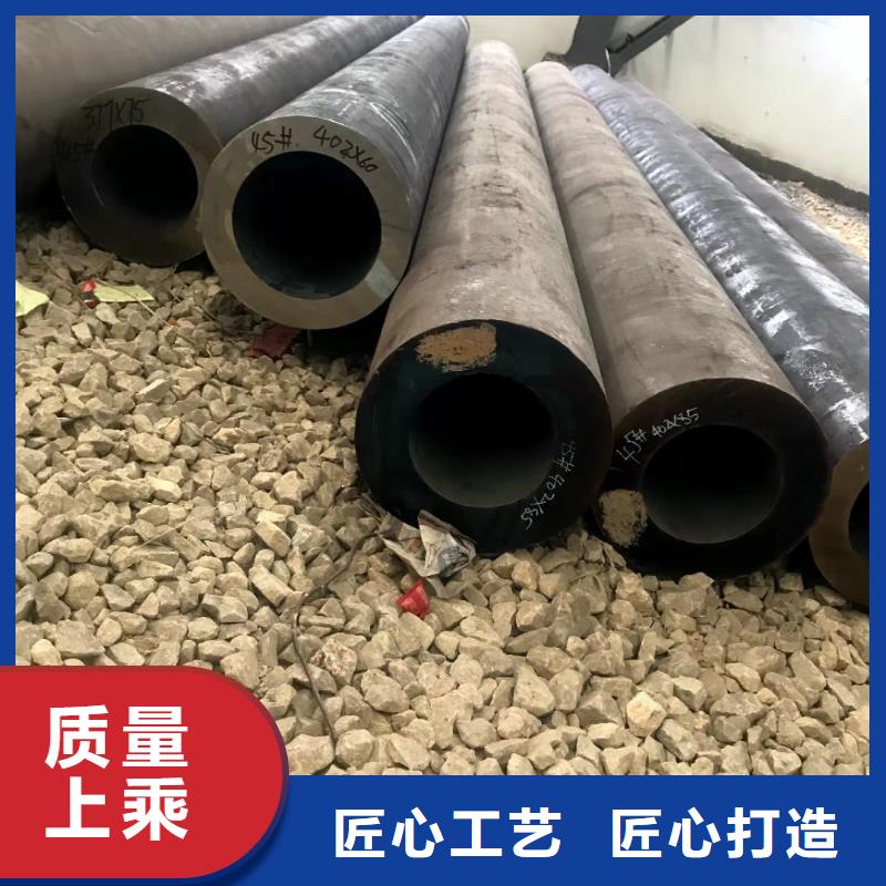 无缝钢管 【热轧H型钢】源厂供货同城生产厂家