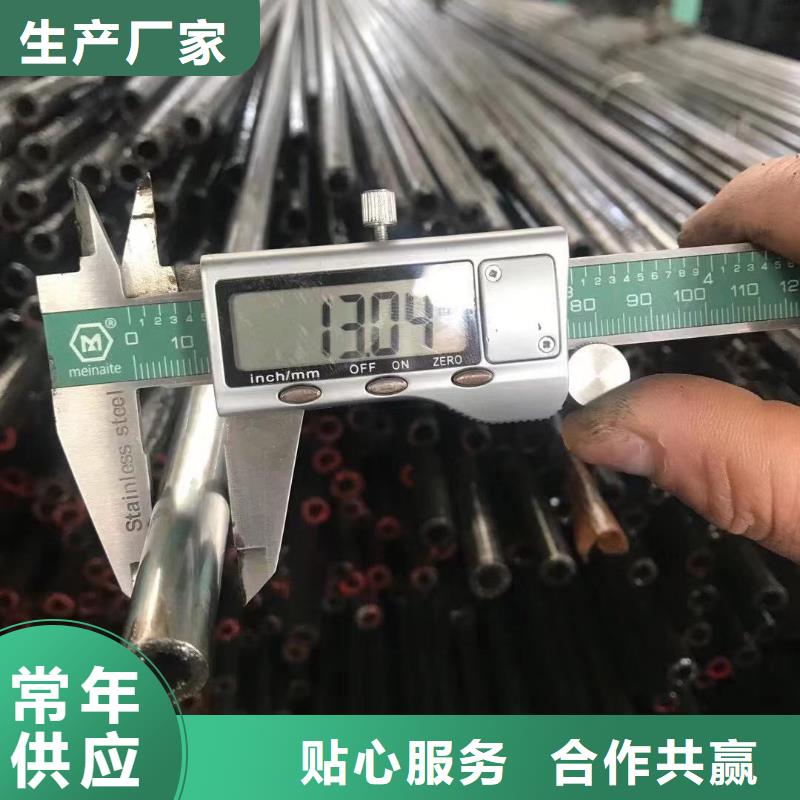 精密钢管Q235BH型钢质优价保