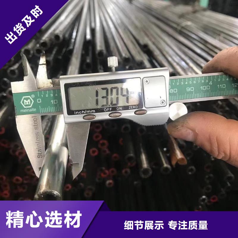 【精密钢管】低合金槽钢采购