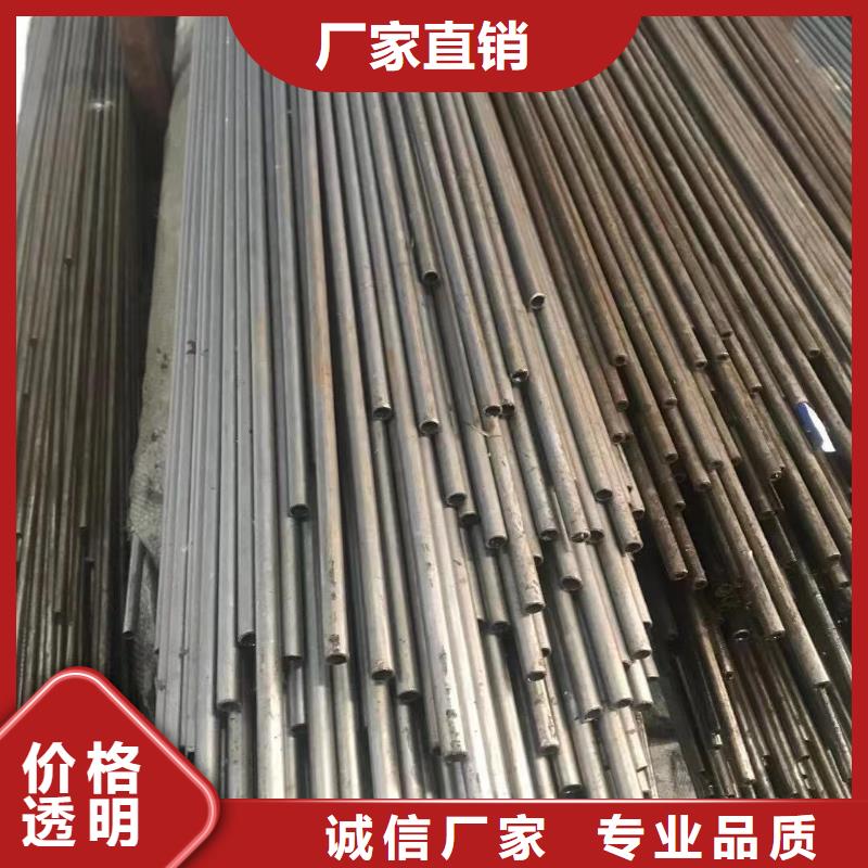 精密钢管45CrMo合金管N年大品牌
