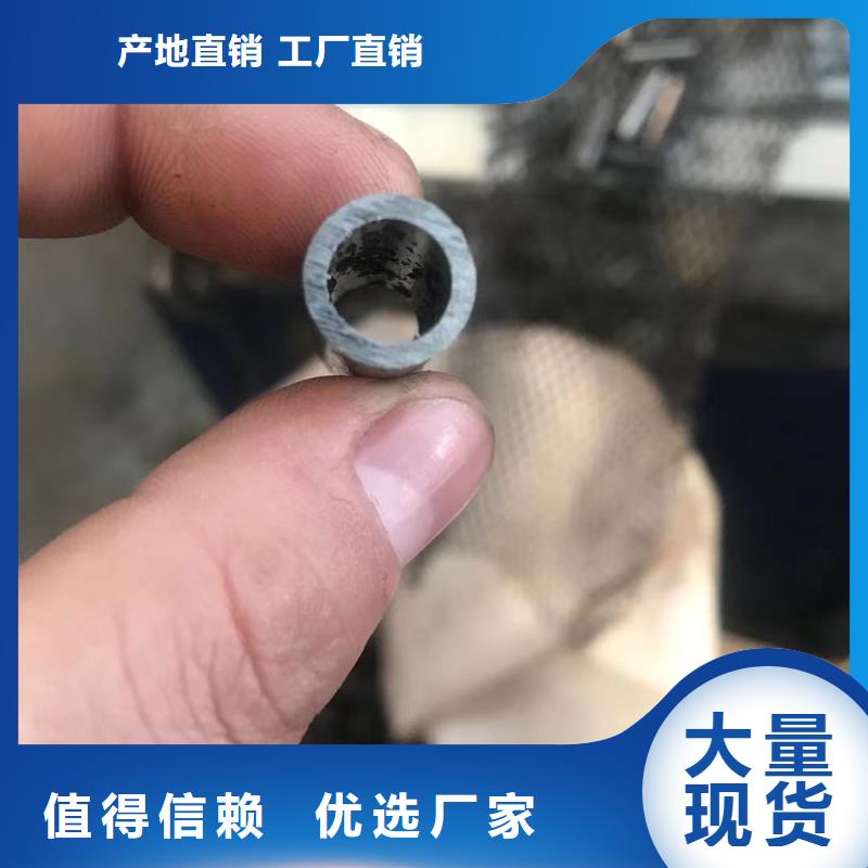 精密钢管等边角钢质量层层把关