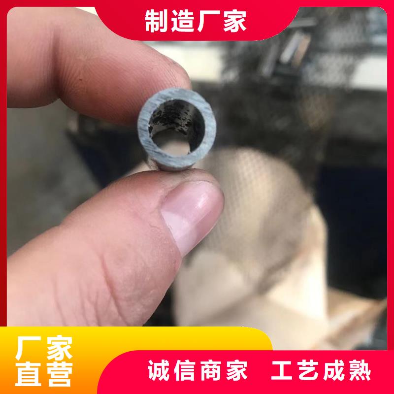 精密钢管45CrMo合金管N年大品牌