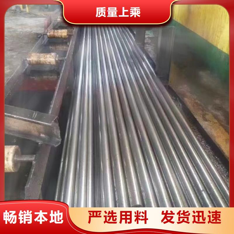 金杰【精密钢管】_高频焊接H型钢买的是放心-阿奇乐乐