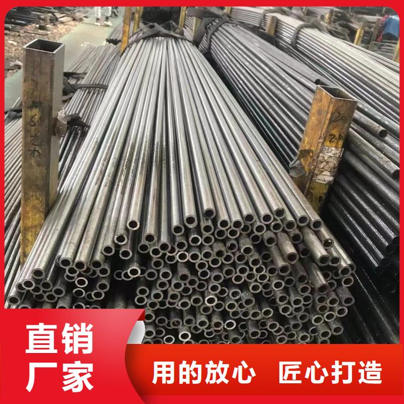 精密钢管20G合金钢管讲信誉保质量