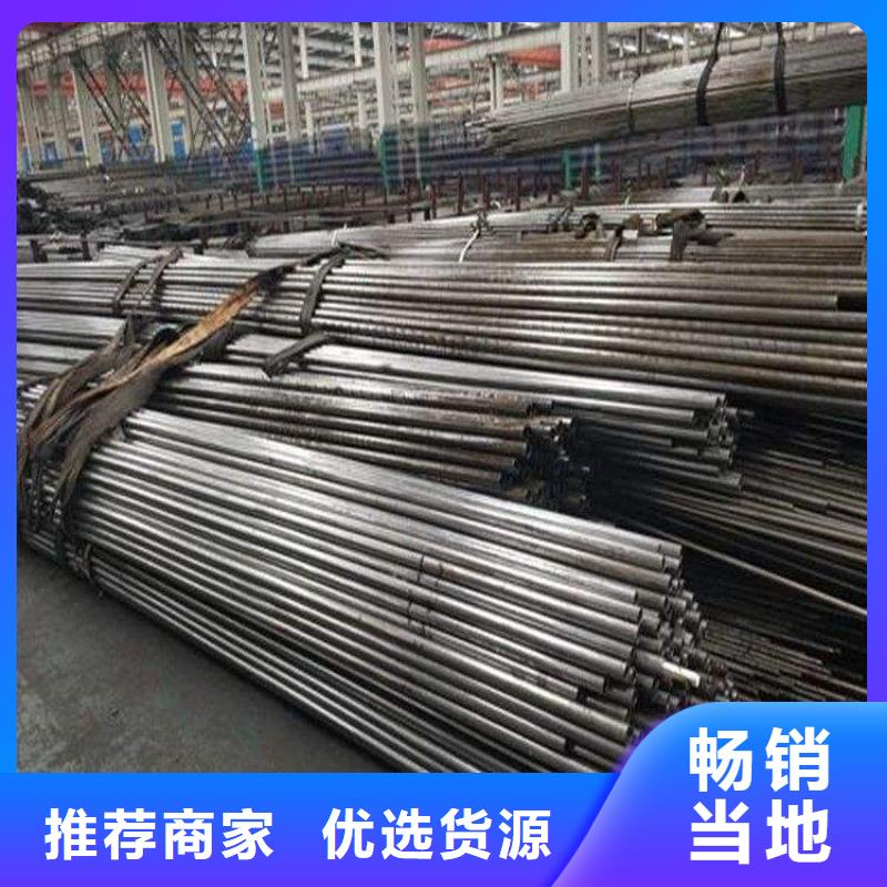 方钢管-视频-西双版纳市方钢管-金杰金属制造(西双版纳市分公司)服务区域勐腊|勐海|红河|丽江|保山|迪庆