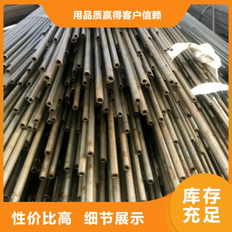 精密钢管C型槽钢厂家可定制