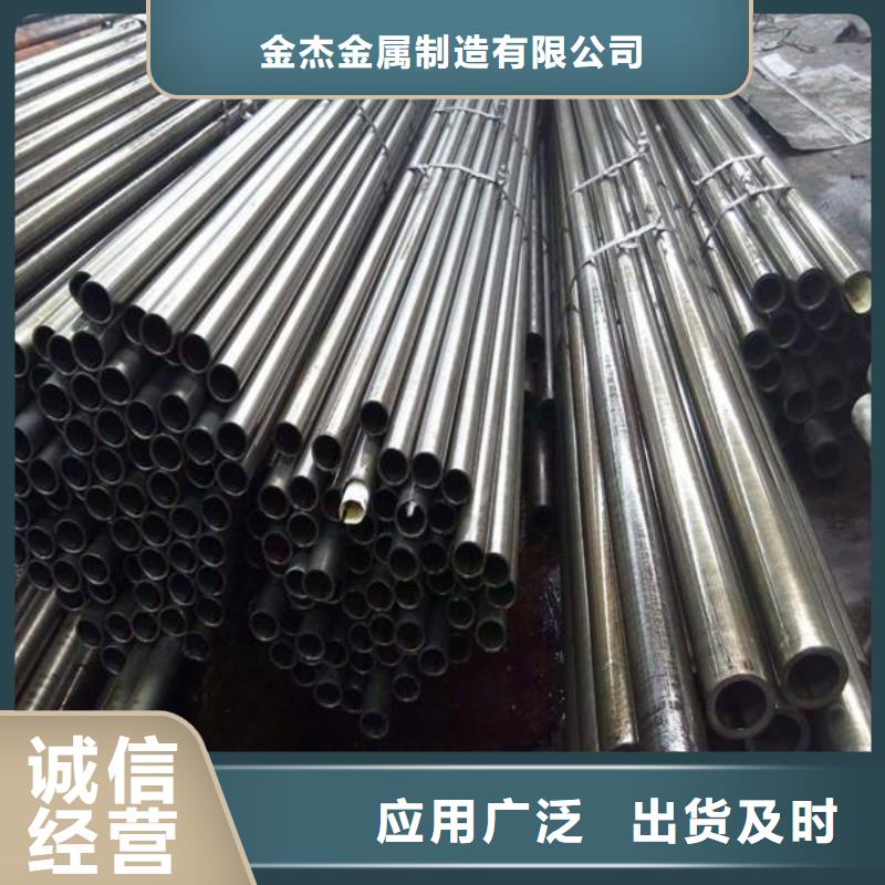 精密光亮管热轧H型钢同行低价