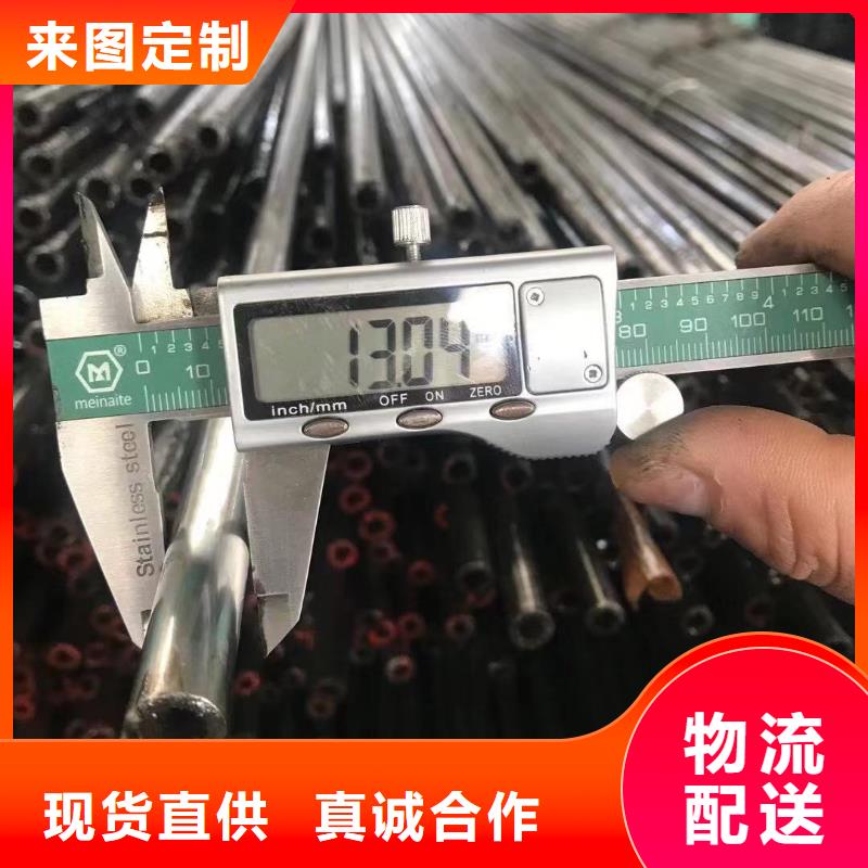 精密光亮管Q235BH型钢经久耐用