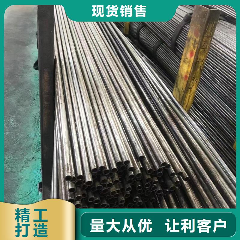 精密光亮管C型槽钢厂家免费询价