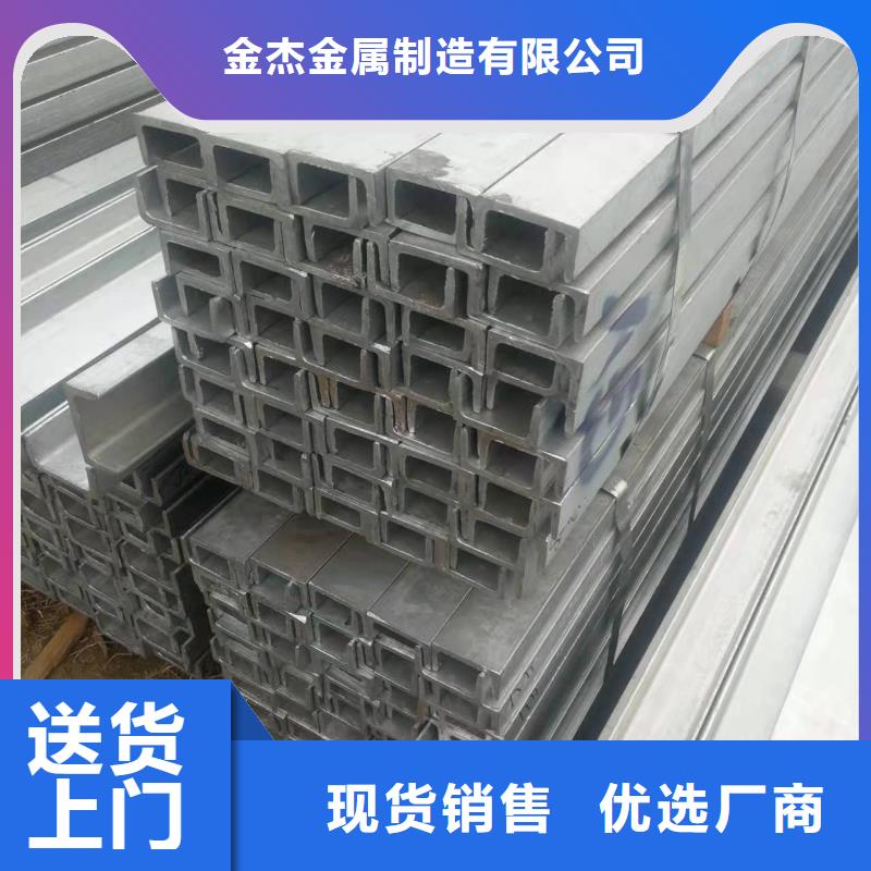 型钢-低合金H型钢今年新款