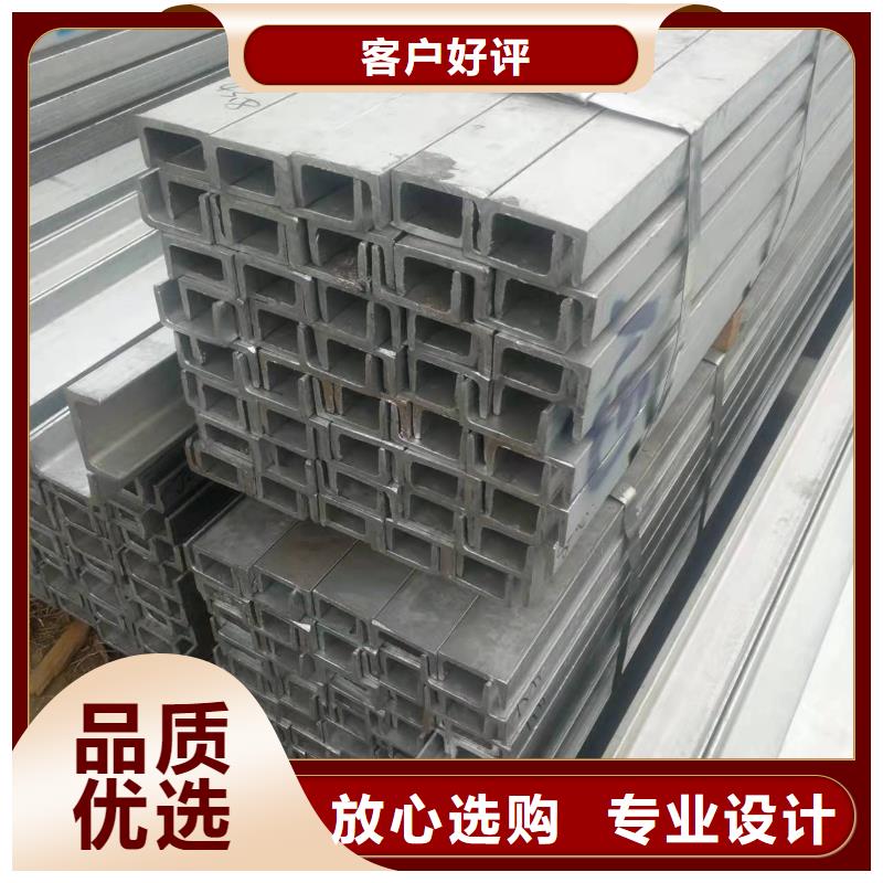 型钢热轧H型钢多种规格供您选择