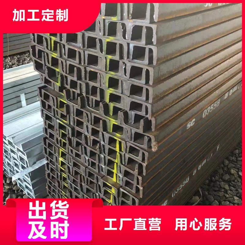 型钢,镀锌角钢质量看得见