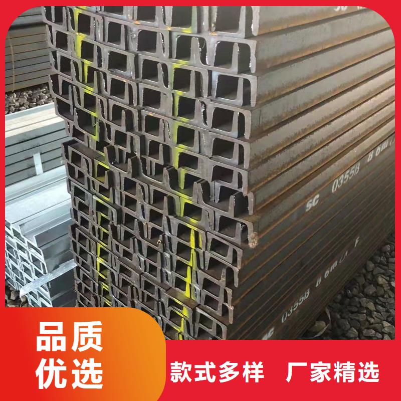 型钢不等边角钢产地直销
