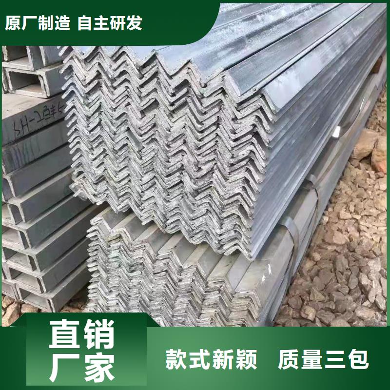 【型钢】Q355BH型钢精工制作