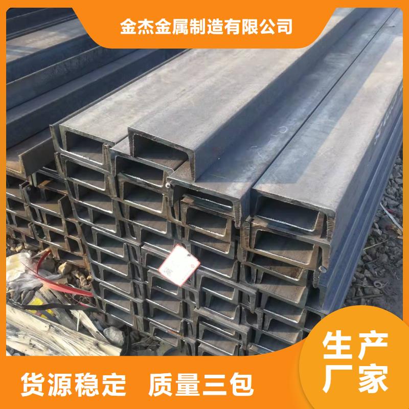 型钢_热轧H型钢源厂直销
