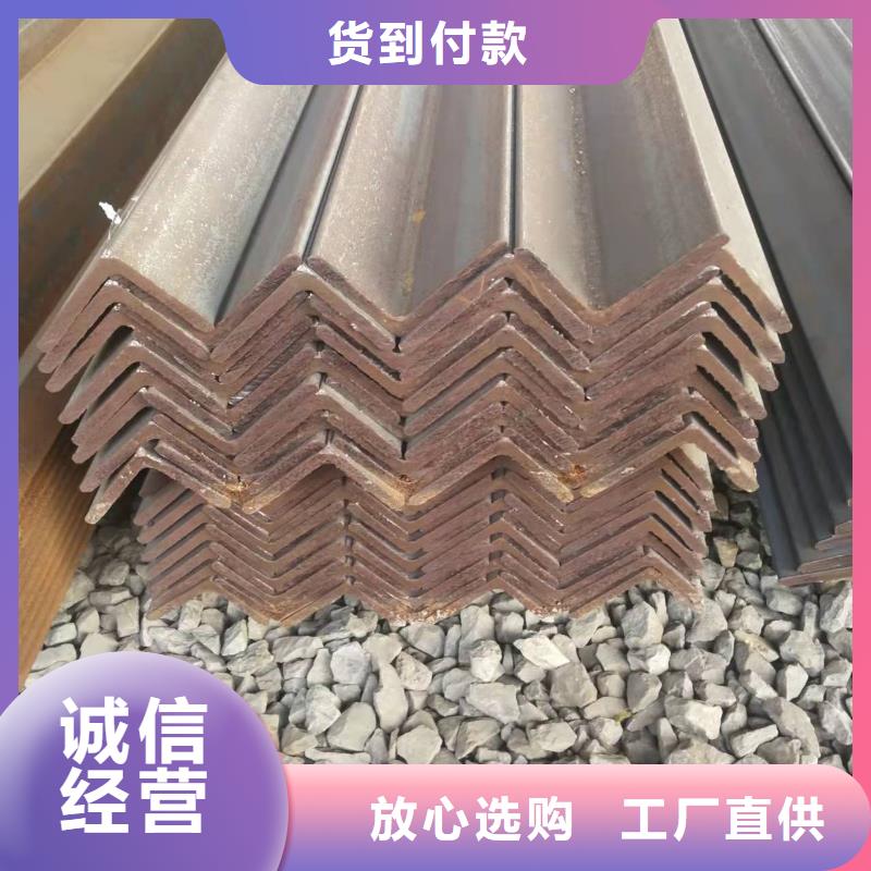 型钢Q345B角钢检验发货